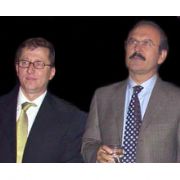 ALİ MÜFİT GÜRTUNA  MHP DE